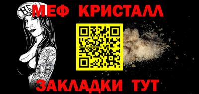 СК Бугуруслан