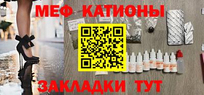 шишки Будённовск