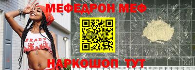 СК Бугуруслан