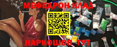 СК Бугуруслан