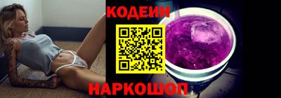 кокаин VHQ Бузулук