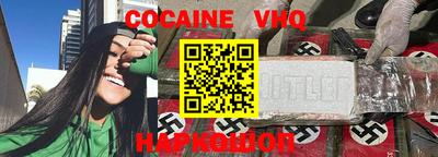 СК Бугуруслан