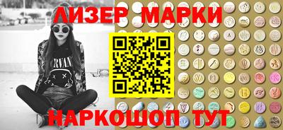 кокаин VHQ Бузулук