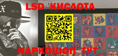 кокаин VHQ Бузулук