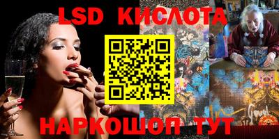 СК Бугуруслан