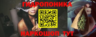 кокаин VHQ Бузулук