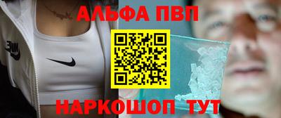 СК Бугуруслан