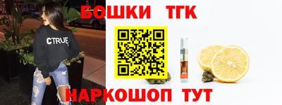 СК Бугуруслан