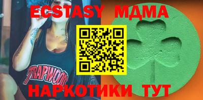 СК Бугуруслан
