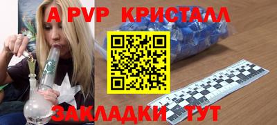 кокаин VHQ Бузулук
