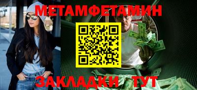 кокаин VHQ Бузулук