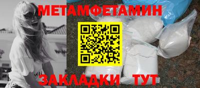 СК Бугуруслан