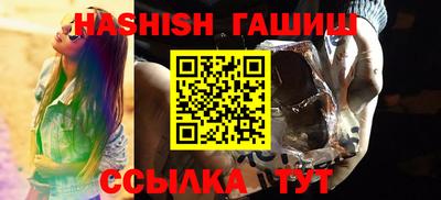 кокаин VHQ Бузулук