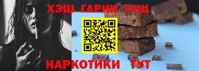 кокаин VHQ Бузулук