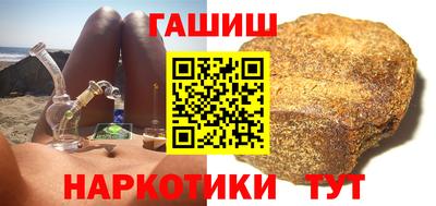 СК Бугуруслан
