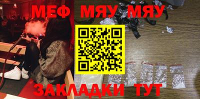 СК Бугуруслан