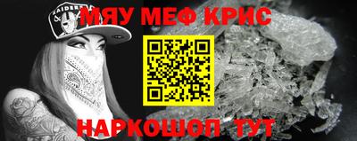 СК Бугуруслан