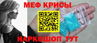 шишки Будённовск