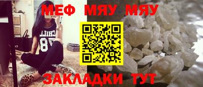кокаин VHQ Бузулук